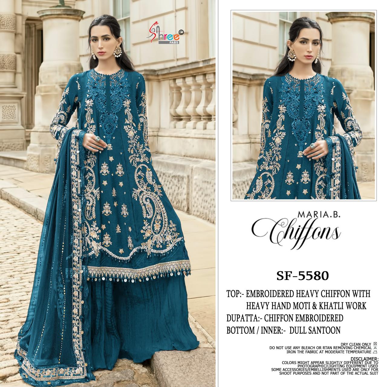 Shree fabs 5580 catalog pakistani salwar kameez