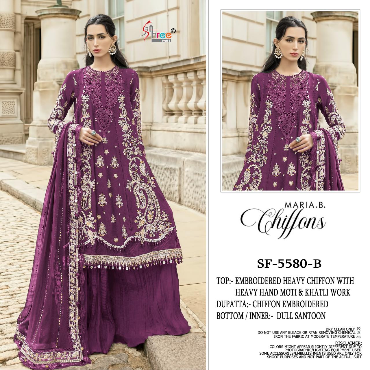 Shree fabs 5580 catalog pakistani salwar kameez