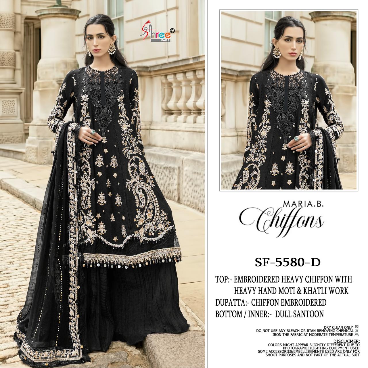 Shree fabs 5580 catalog pakistani salwar kameez
