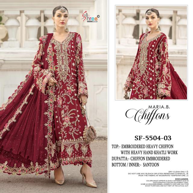 Shree Fabs K 5504 Nx catalog replica pakistani suits