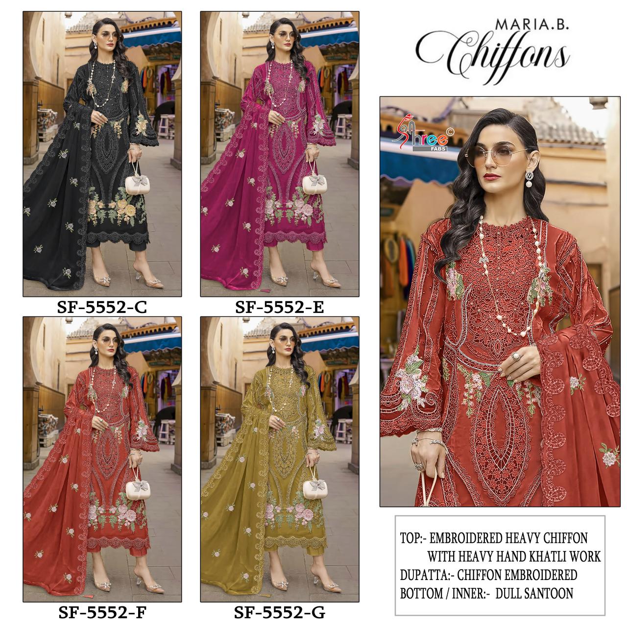 Shree Fabs k 5552 catalog pakistani wholesale suits in allahabad