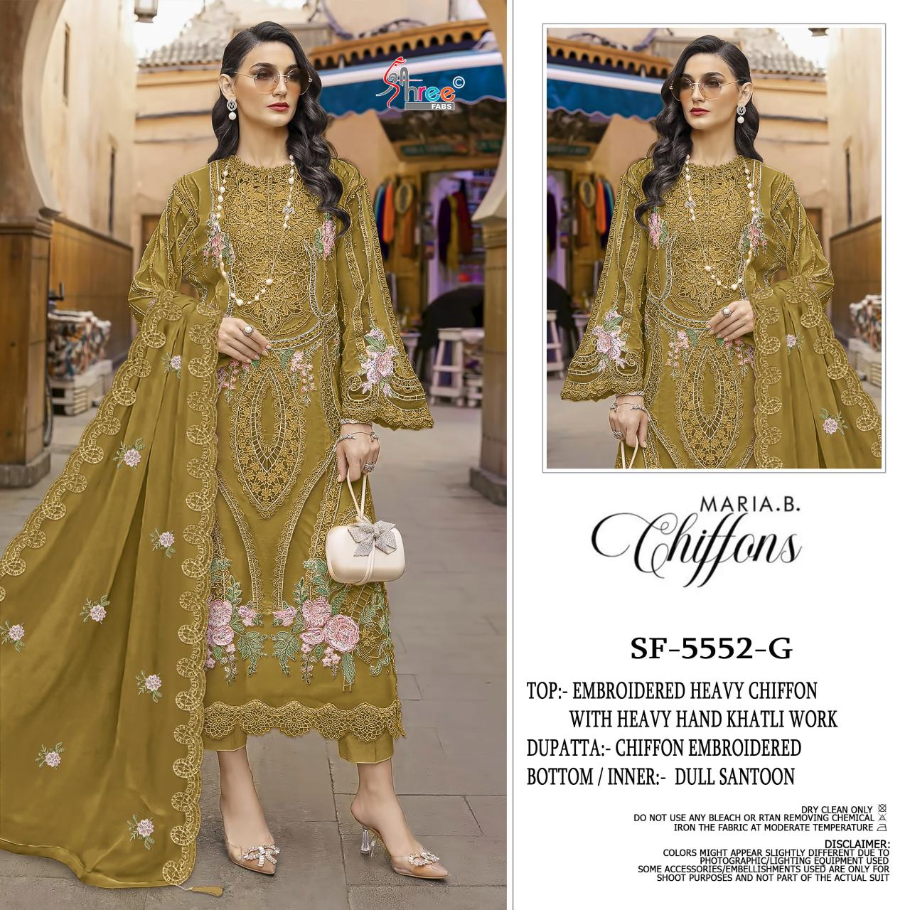 Shree Fabs k 5552 catalog pakistani wholesale suits in allahabad