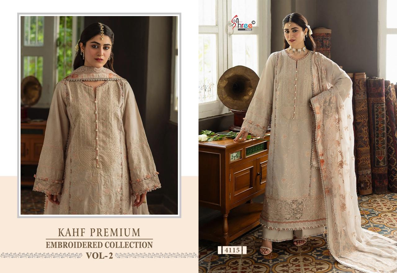 Shree Fabs Kahf Premium Embroidered coll vol 2 catalog Cotton Dupatta wholesale pakistani designer suits