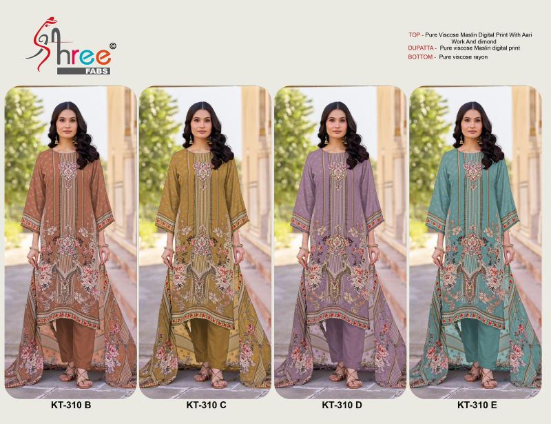 Shree Fabs KT 310 catalog pakistani wholesale suits