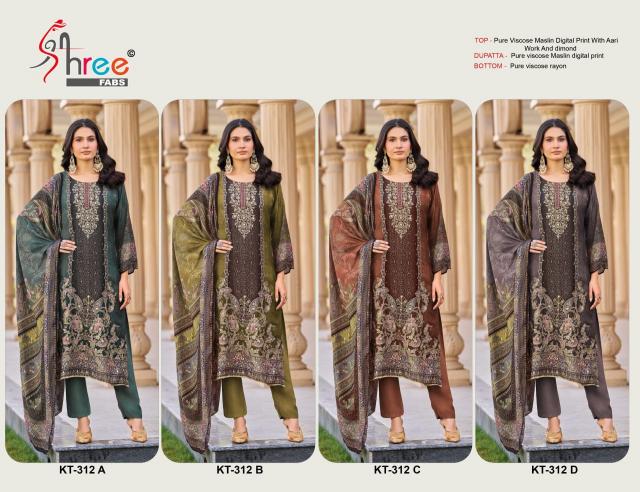 Shree Fabs KT 312 catalog pakistani dress in mumbai