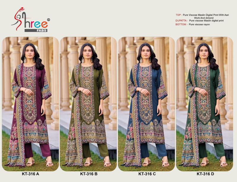 Shree Fabs KT 316 catalog pakistani wholesale suits india