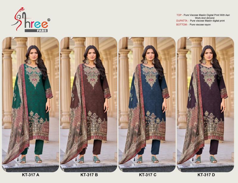 Shree Fabs KT 317 catalog pakistani wholesale suits franchises