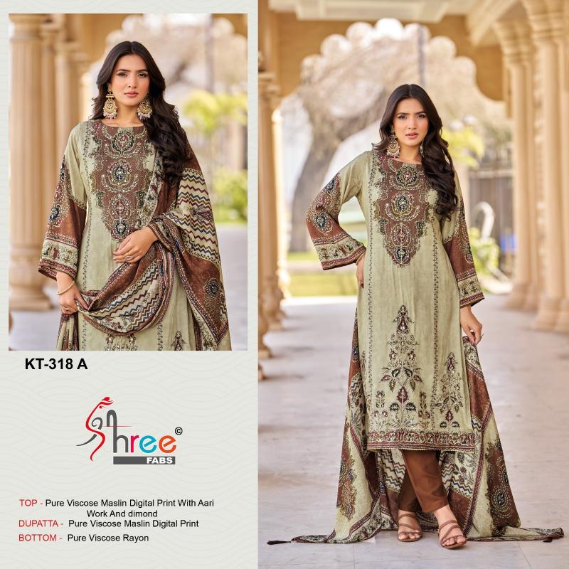 Shree Fabs KT 318 catalog pakistani replica suits wholesale in india