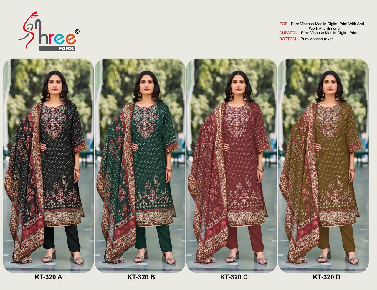Shree Fabs KT 320 catalog pakistani suits in dubai wholesale