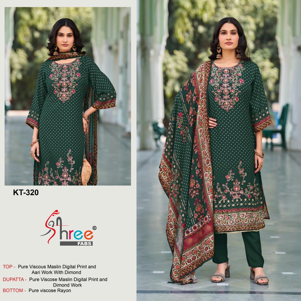 Shree Fabs KT 320 catalog pakistani suits in dubai wholesale