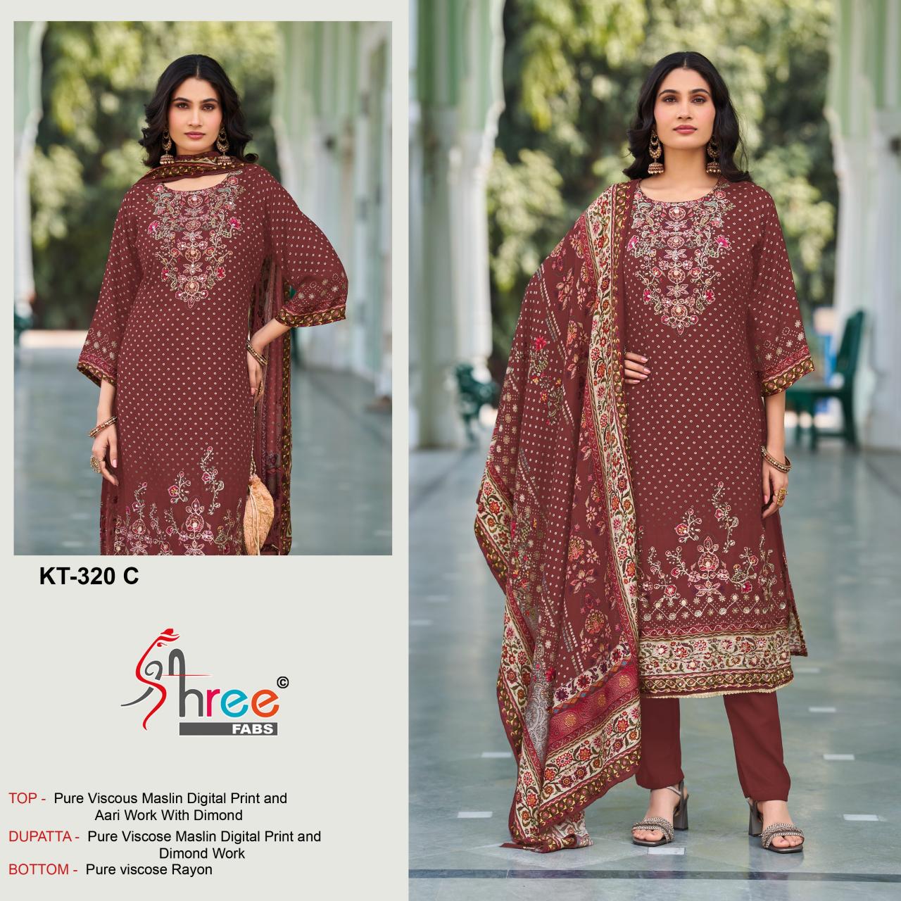 Shree Fabs KT 320 catalog pakistani suits in dubai wholesale
