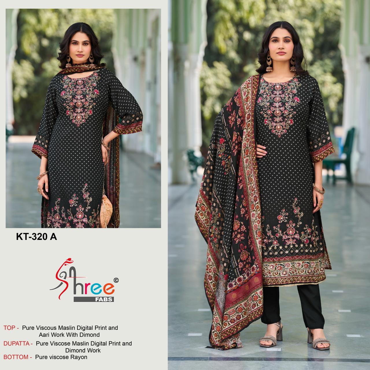 Shree Fabs KT 320 catalog pakistani suits in dubai wholesale