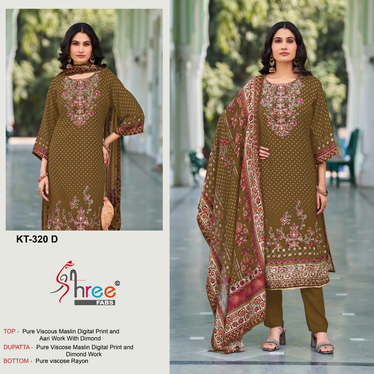 Shree Fabs KT 320 catalog pakistani suits in dubai wholesale