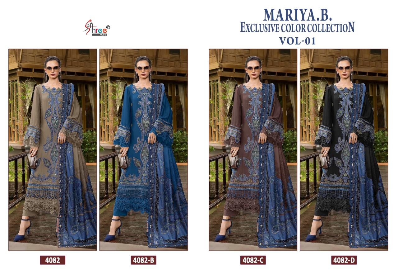 Shree Fabs Mariya B 4082 A To D Chiffon Dupatta pakistani copy suits in kerala 