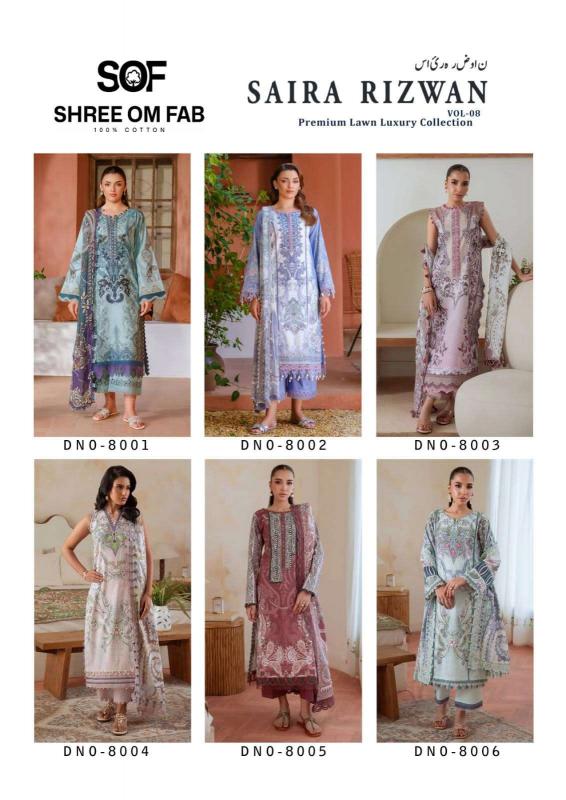 Shree Om Fab Saira Rizwan Vol- 8 – Pakistani Karachi Dress Material