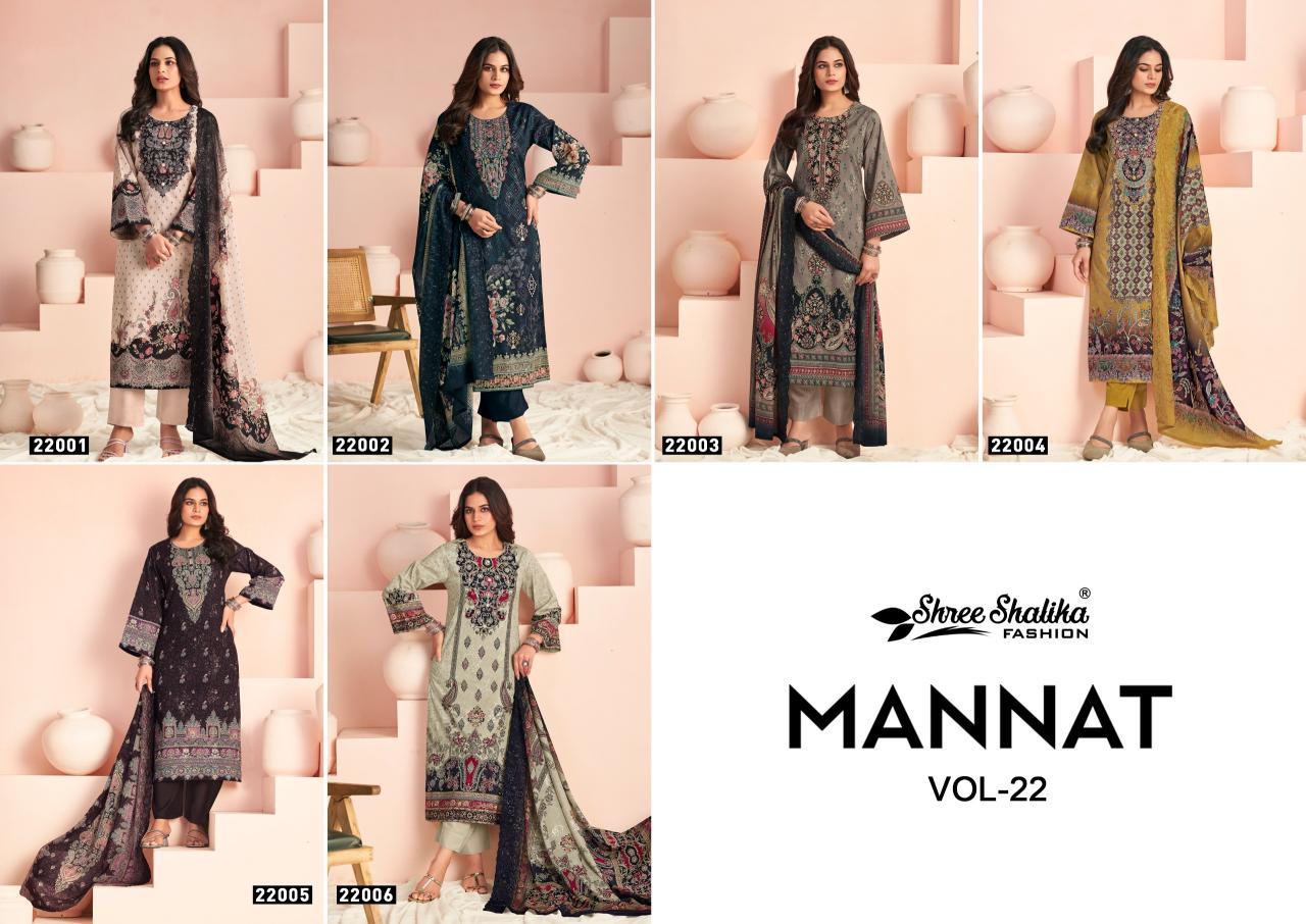 Shree Shalika Mannat Vol 22 catalog unstitched salwar kameez wholesalers in mumbai
