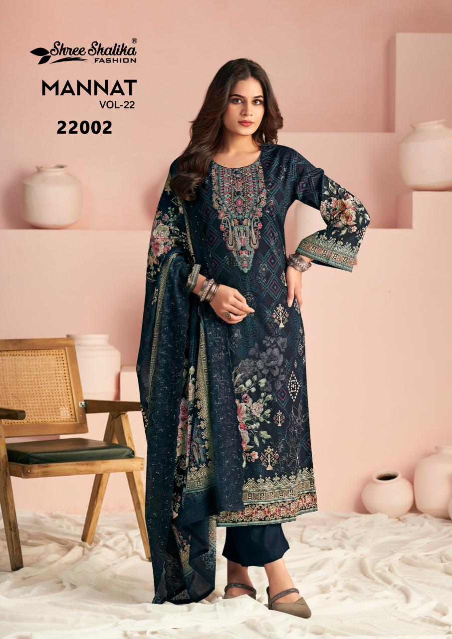 Shree Shalika Mannat Vol 22 catalog unstitched salwar kameez wholesalers in mumbai