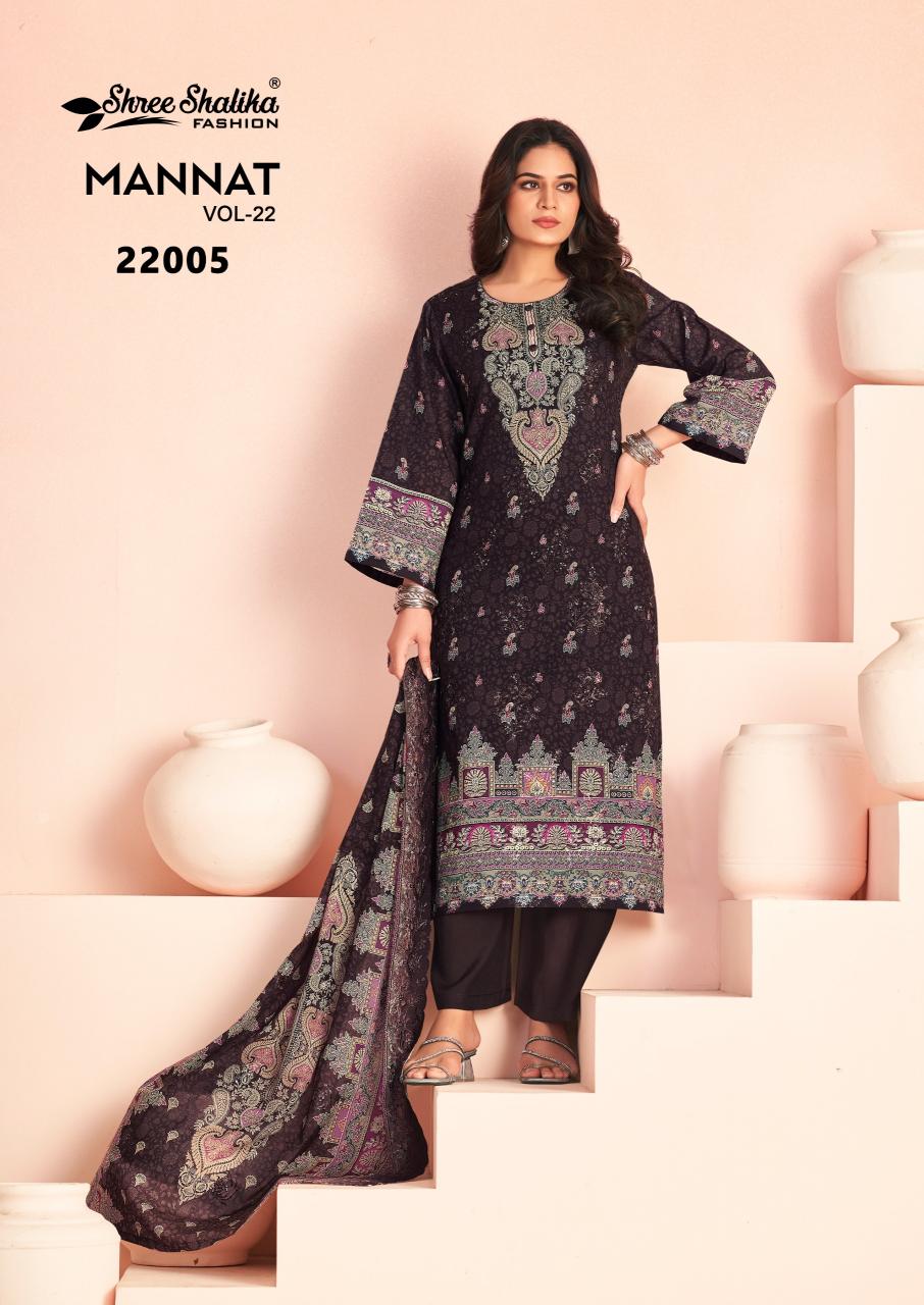 Shree Shalika Mannat Vol 22 catalog unstitched salwar kameez wholesalers in mumbai