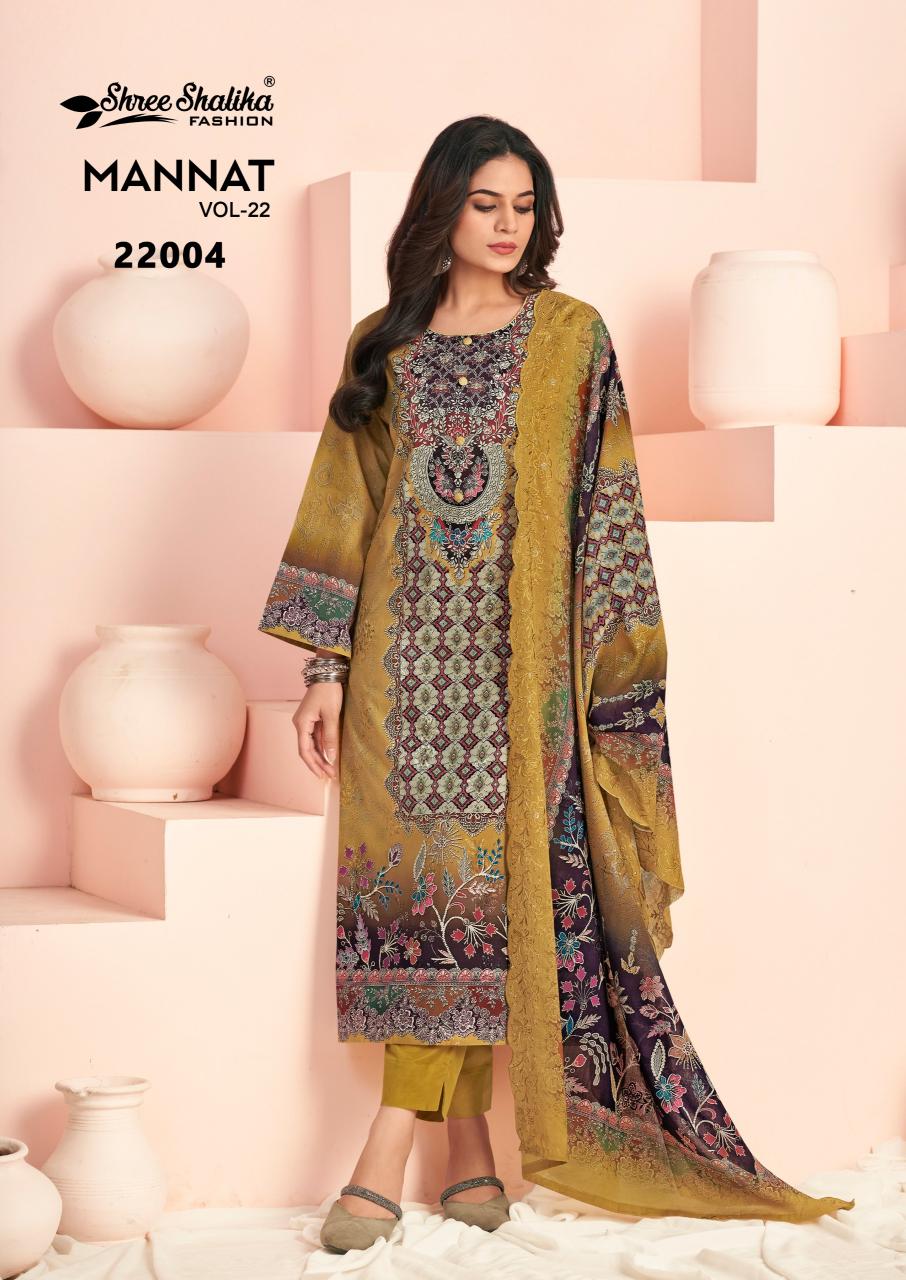 Shree Shalika Mannat Vol 22 catalog unstitched salwar kameez wholesalers in mumbai