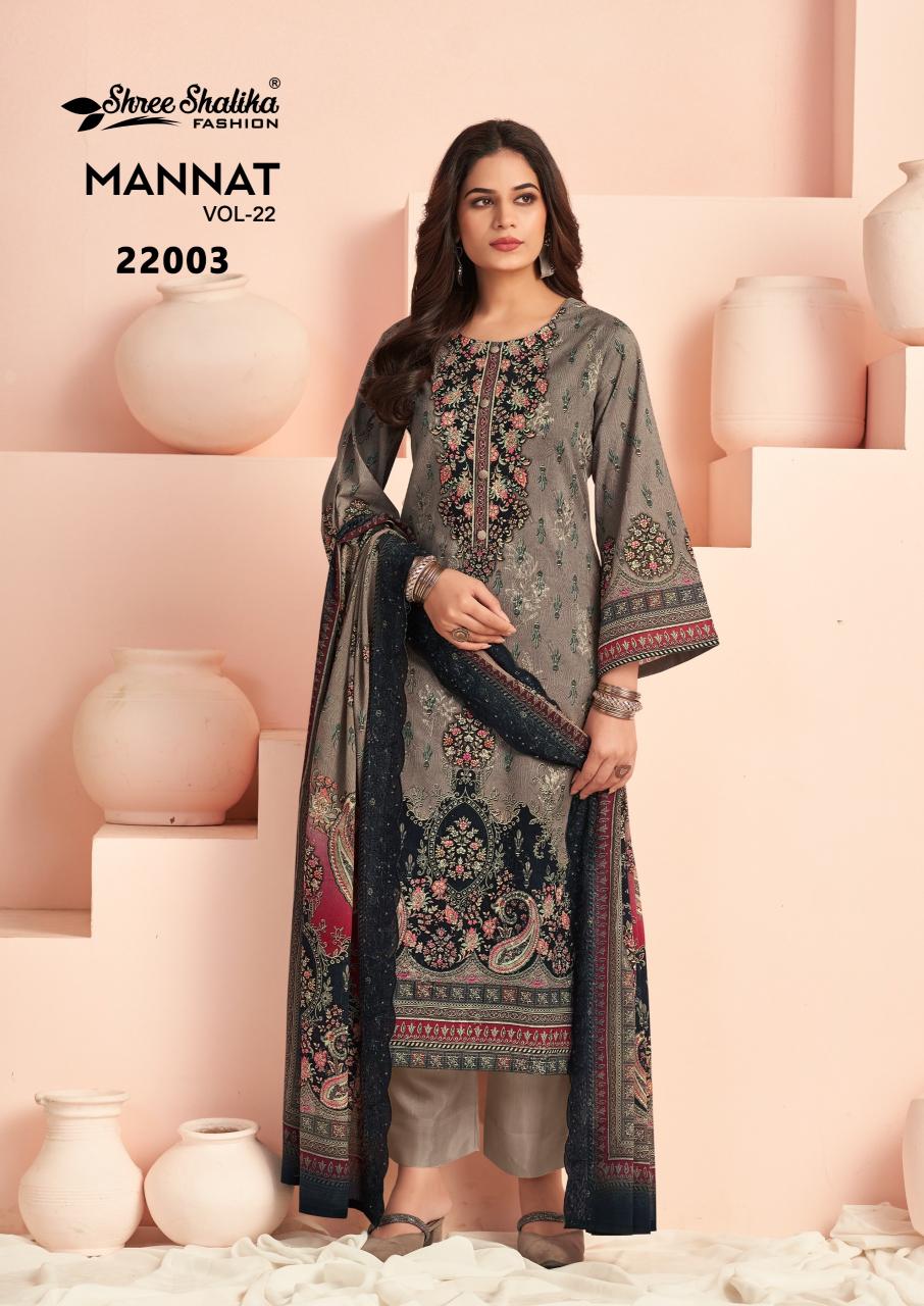 Shree Shalika Mannat Vol 22 catalog unstitched salwar kameez wholesalers in mumbai