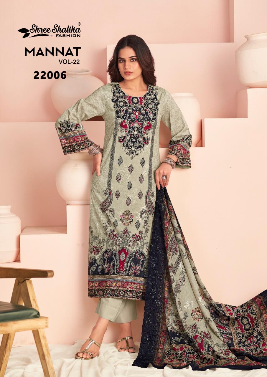 Shree Shalika Mannat Vol 22 catalog unstitched salwar kameez wholesalers in mumbai
