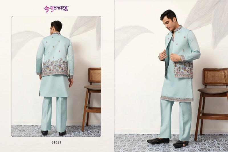 Shubhvastra Couture Koti catalog mens kurti at wholesale rate