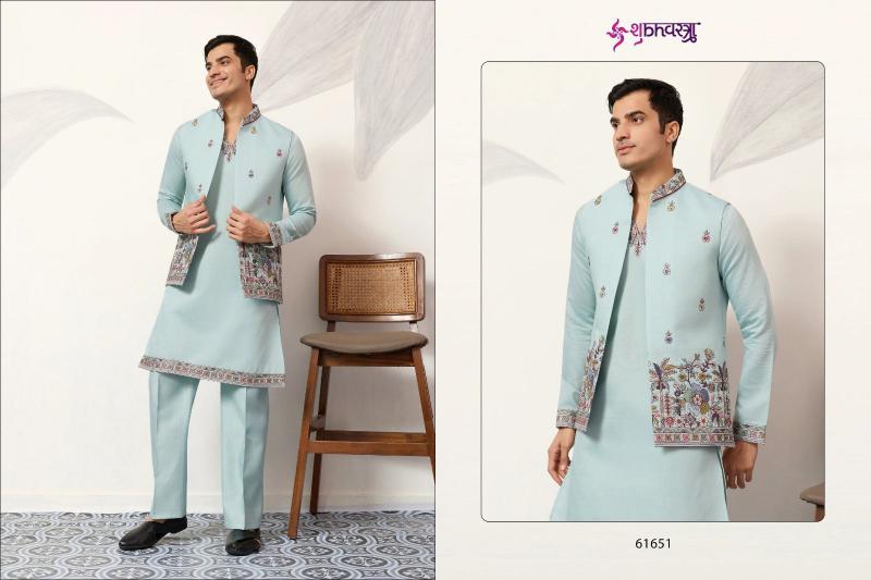 Shubhvastra Couture Koti catalog mens kurti at wholesale rate