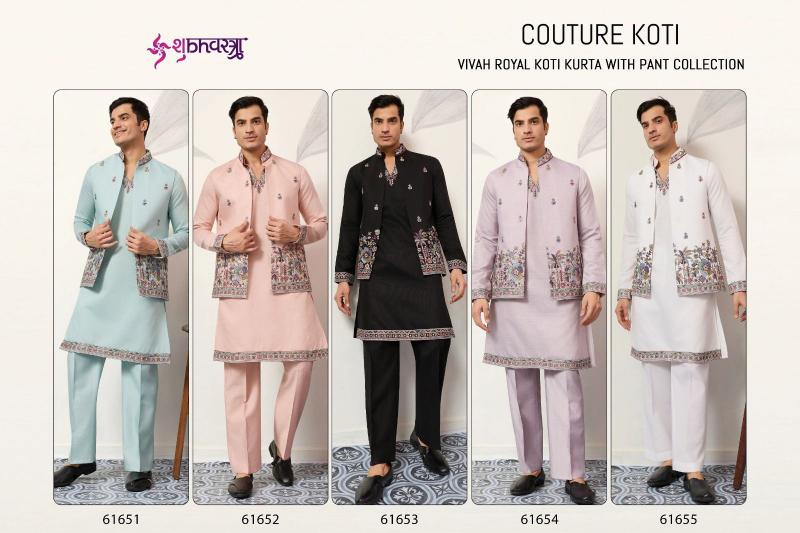 Shubhvastra Couture Koti catalog mens kurti at wholesale rate