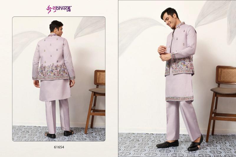Shubhvastra Couture Koti catalog mens kurti at wholesale rate
