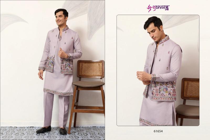 Shubhvastra Couture Koti catalog mens kurti at wholesale rate