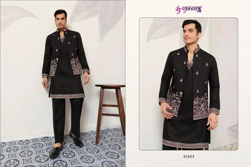 Shubhvastra Couture Koti catalog mens kurti at wholesale rate