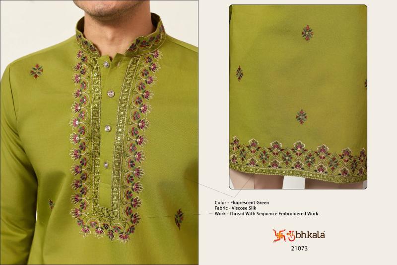 Shubhvastra Ethnic Drape catalog mens kurta wholesaler
