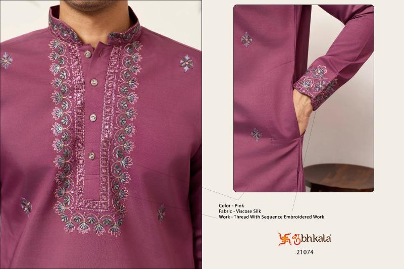Shubhvastra Ethnic Drape catalog mens kurta wholesaler