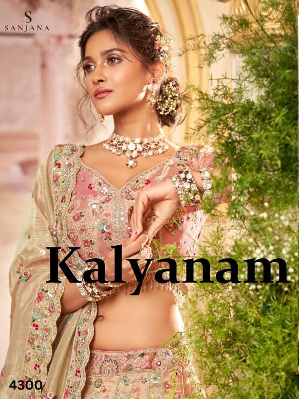 Snajana Kalyanam catalog new designer lehenga for bridal in india