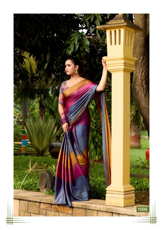 Stavan Bahara catalog amar textiles saree wholesaler in surat surat gujarat