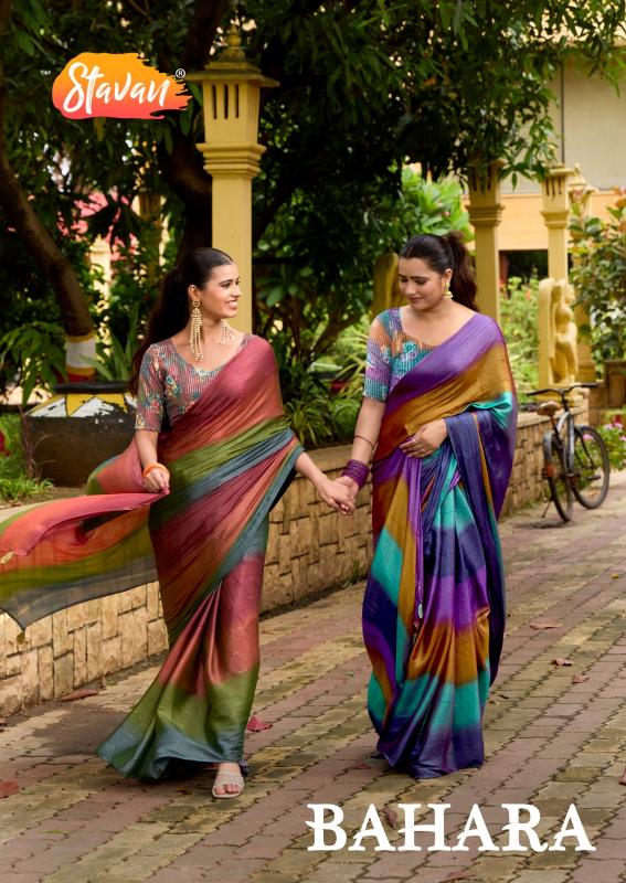 Stavan Bahara catalog amar textiles saree wholesaler in surat surat gujarat