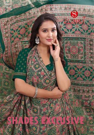 Subhash Shades catalog printed sarees