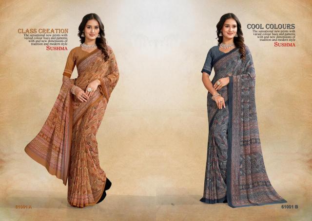 Subhash Shades catalog printed sarees