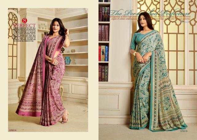 Subhash Shades catalog printed sarees