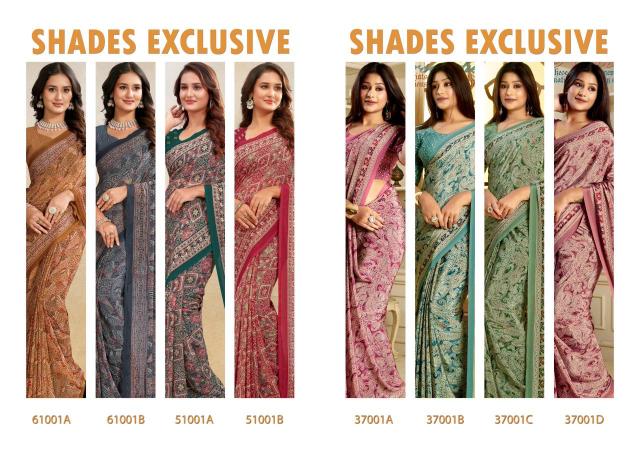 Subhash Shades catalog printed sarees