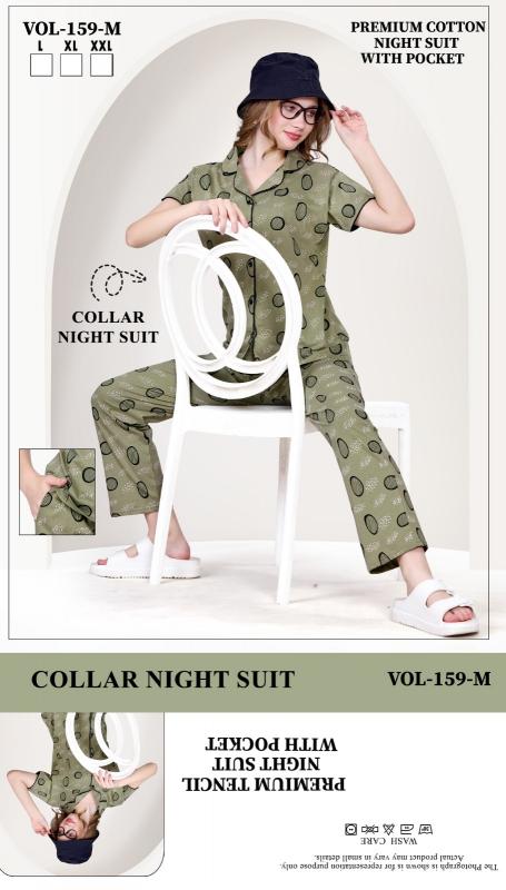 Summer Special COLLAR VOL.JC- 159 M catalog wholesale night dress 