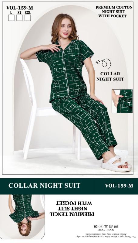 Summer Special COLLAR VOL.JC- 159 M catalog wholesale night dress 