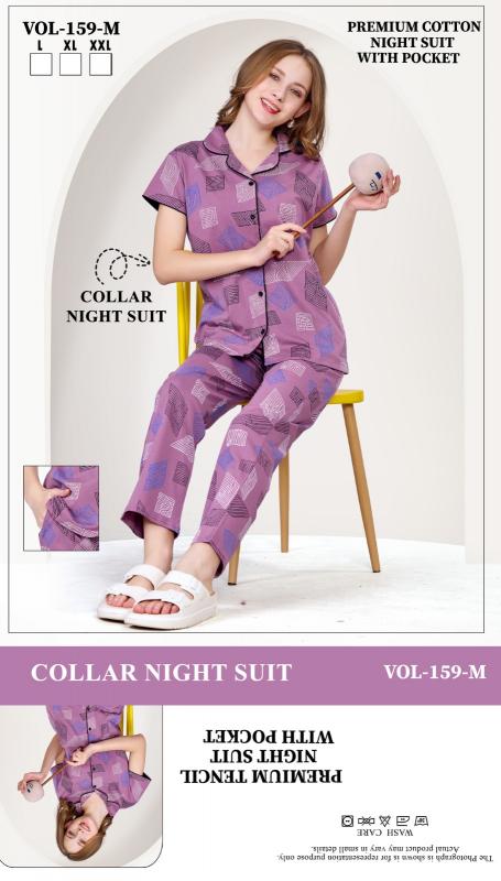 Summer Special COLLAR VOL.JC- 159 M catalog wholesale night dress 