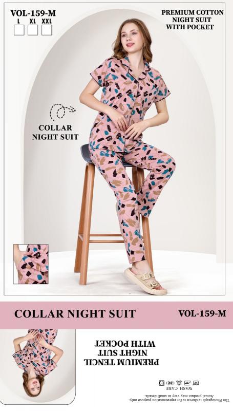 Summer Special COLLAR VOL.JC- 159 M catalog wholesale night dress 