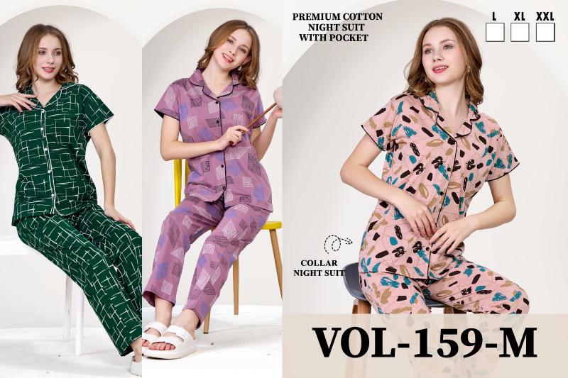 Summer Special COLLAR VOL.JC- 159 M catalog wholesale night dress 
