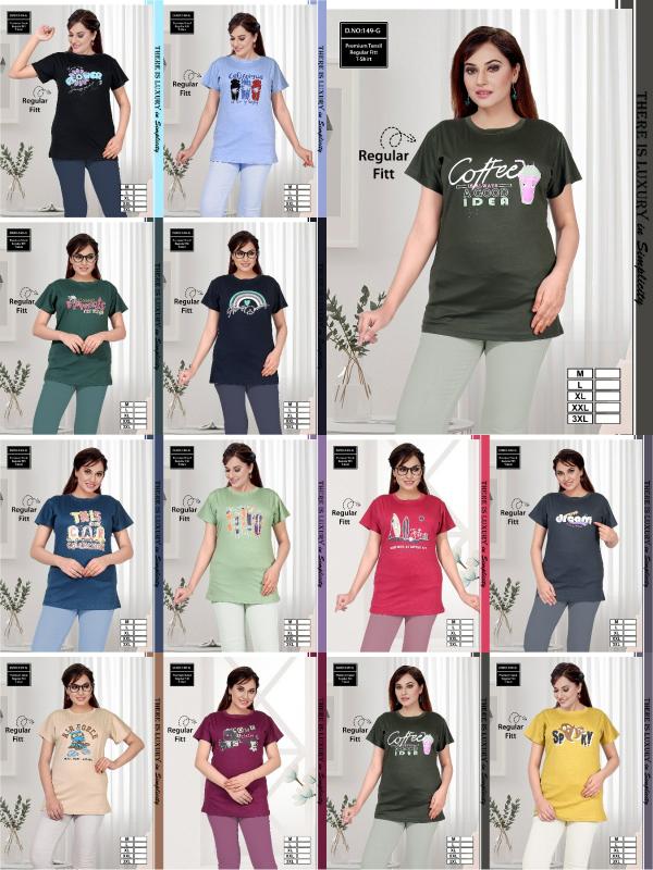 Summer Special T-SHIRT SET VOL.JC- 149 G catalog t-shirt wholesale near me