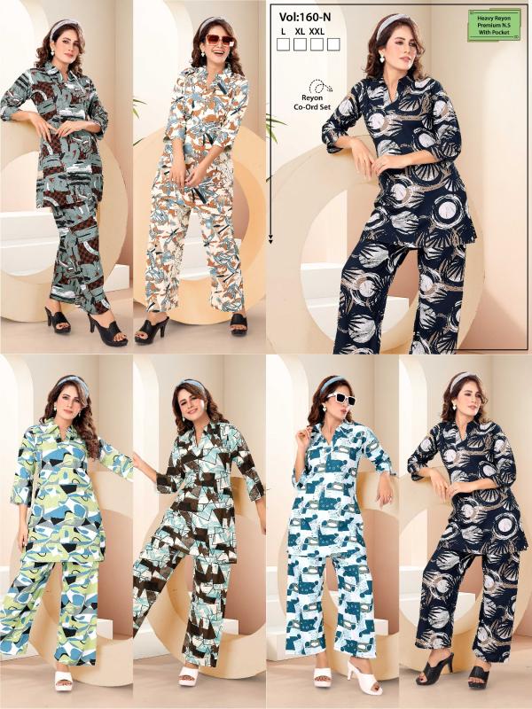 Summer Special VOL.Co-Ord Set JC-160 N catalog co ord set style night dress wholesale