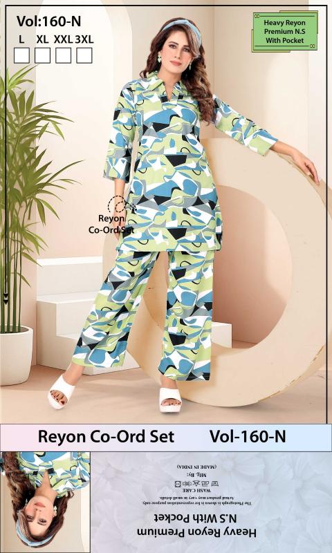 Summer Special VOL.Co-Ord Set JC-160 N catalog co ord set style night dress wholesale