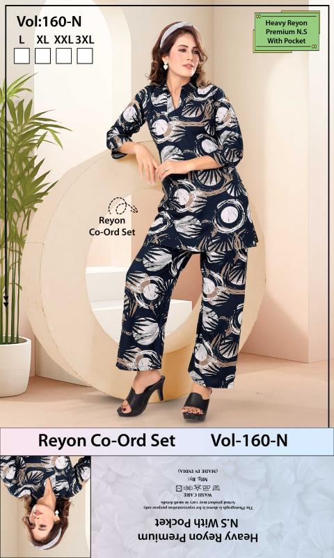 Summer Special VOL.Co-Ord Set JC-160 N catalog co ord set style night dress wholesale