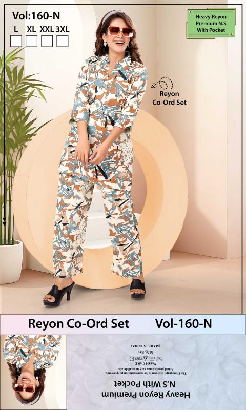 Summer Special VOL.Co-Ord Set JC-160 N catalog co ord set style night dress wholesale